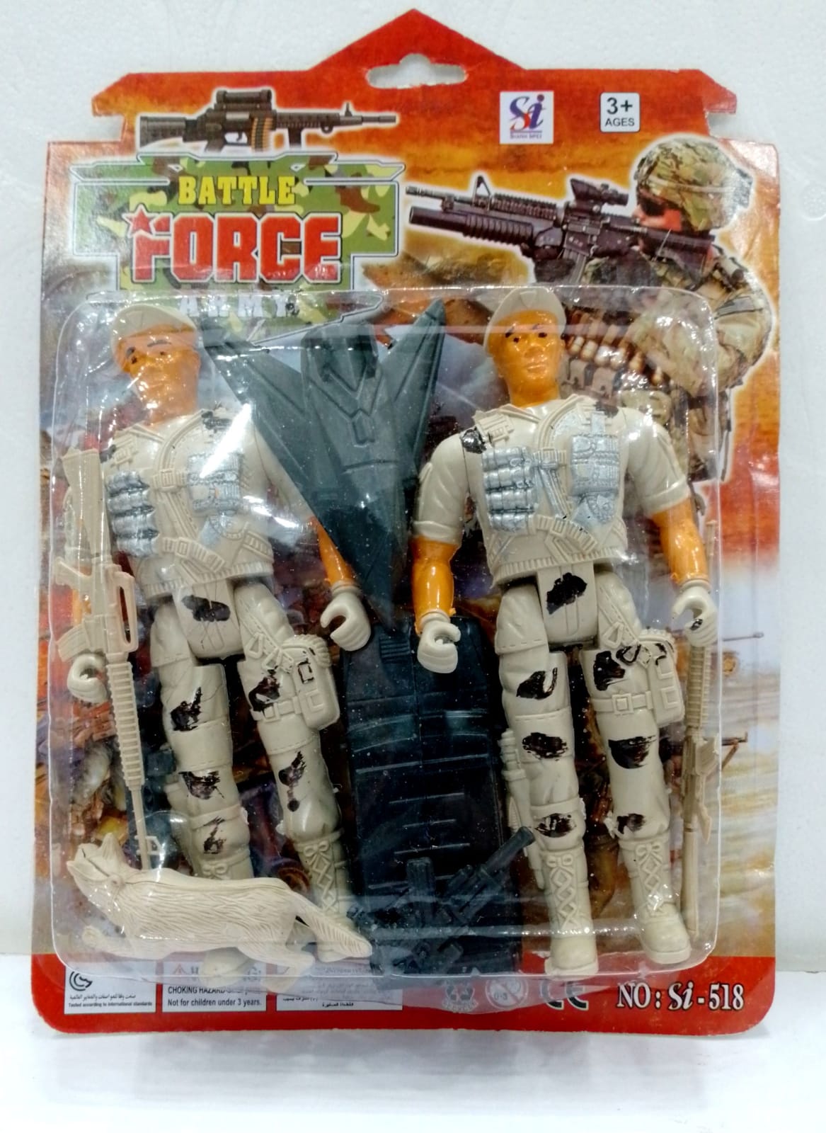 BATTLE FORCE ARMY SI (for kids)