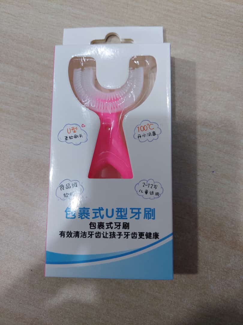 360 Degree U-Shaped Baby Toothbrush Children Child Toothbrush Teethers Baby Brush Silicone Kids Teeth Oral Care Cleaning (With Box)(blue & pink color)