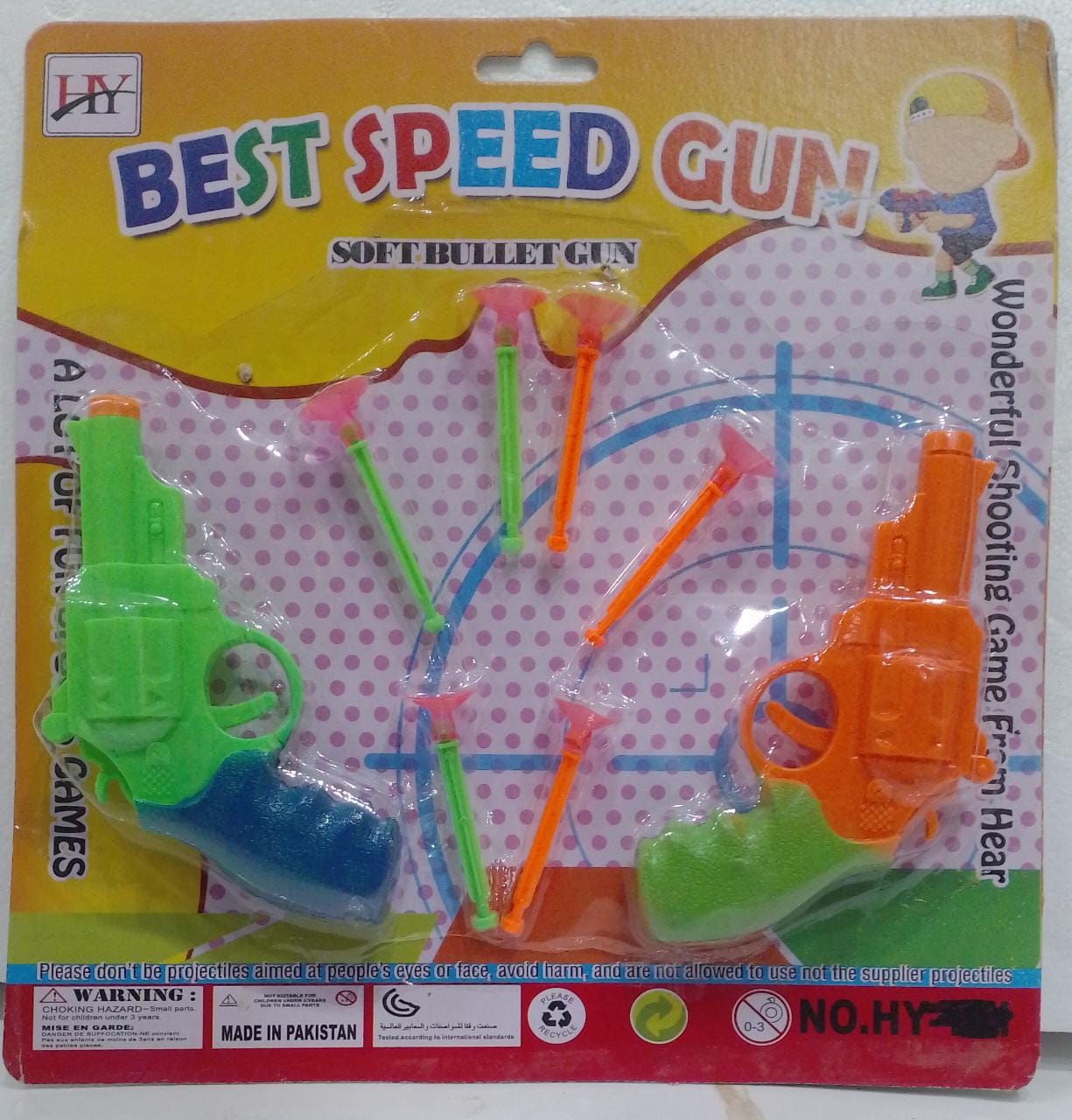 Best Speed Gun 243 LP
