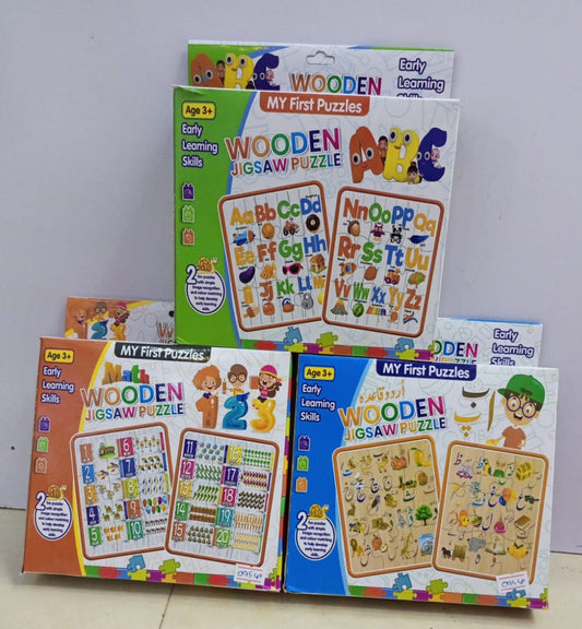 MY FIRST PUZZLE WOODEN JIGSAW